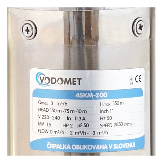 Вихревой насос для скважины Vodomet 4SKM-200 (встр. конденс.) (VO4157) купить в САНН Одесса, изображение 2