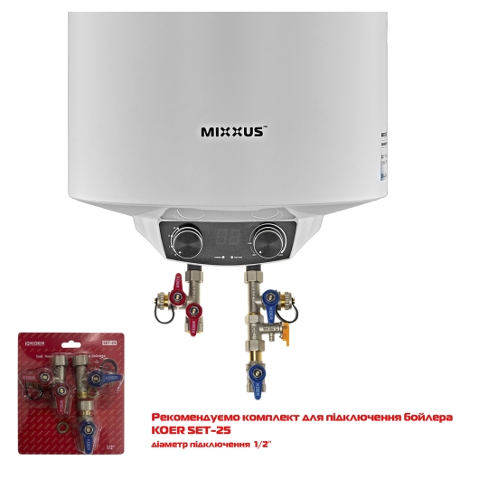 Водонагреватель "Цилиндр" MIXXUS EWH-08100 ROUND DRY накопительный 100 л, сухой тен 2 kW (WH0610) купить в САНН Одесса, изображение 3