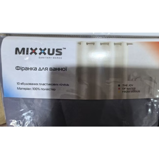 Шторка для ванной MIXXUS SCT-004-180x180 из полиэстера со встроенными кольцами (Узор "Брызги" серо-синие) (AC0652) купить в САНН Одесса, изображение 3