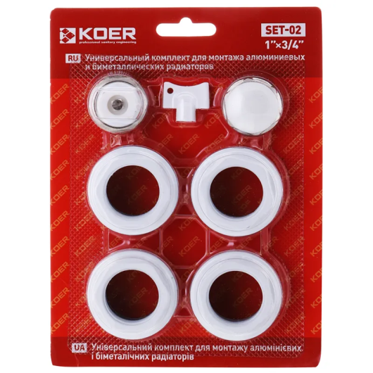 Комплект для радиатора 3/4" Koer SET-02 (без креплений) (KR1562) купить в САНН Одесса