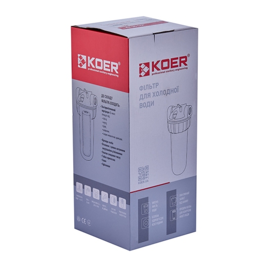 Фільтр для холодної води Koer KV-24-1/2 (колба 3-х складова, 8 атм. 1/2") (KR5017) купить в САНН Одесса