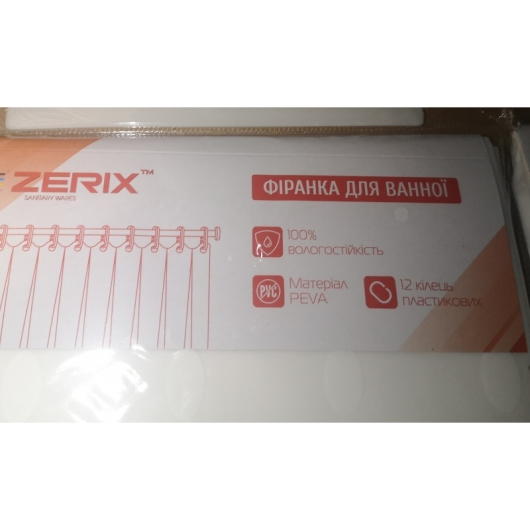 Шторка для ванной ZERIX SCP-022-180x180 из PEVA (полиэтиленвинилацетата) (Цвет белый 3-Д) (ZX6095) купить в САНН Одесса, изображение 2