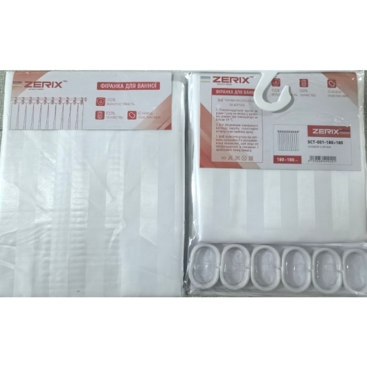 Шторка для ванной ZERIX SCT-001-180x180 из полиэстера (Цвет белый) (ZX4992) купить в САНН Одесса