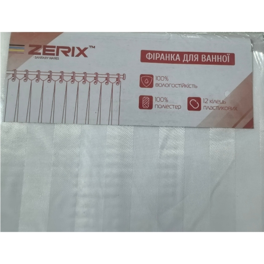 Шторка для ванной ZERIX SCT-001-180x180 из полиэстера (Цвет белый) (ZX4992) купить в САНН Одесса, изображение 3