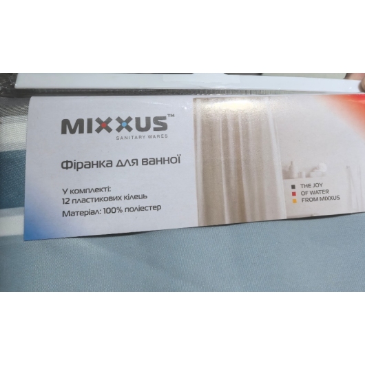 Шторка для ванной MIXXUS SCT-016-180x180 из полиэстера (узор "Полоска" бело-голубая) (AC3586) купить в САНН Одесса, изображение 2