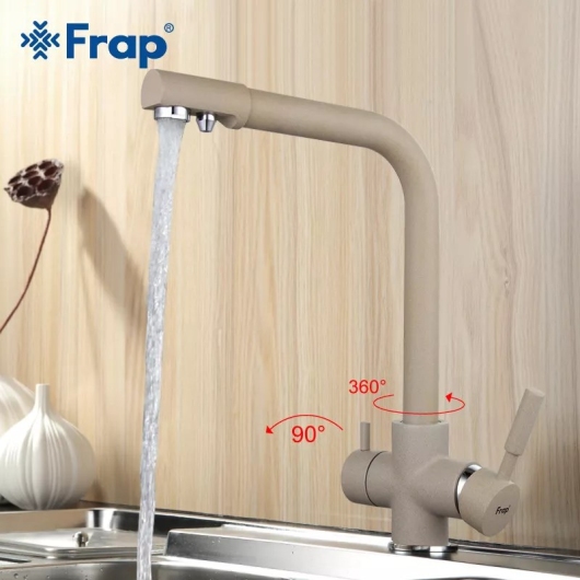 Смеситель для кухні на дві води Frap F4352-20, бежевий купить в САНН Одесса, изображение 2