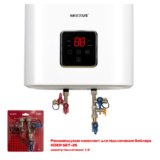 Водонагреватель "Квадрат" Mixxus EWH-15050 CUBE DRY накопительный 50 л, сухой тен 2,0 kW (WH0617) купить в САНН Одесса, изображение 2