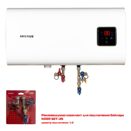 Водонагреватель "квадрат" Mixxus EWH-14080 CUBE WET(Н) накопительный 80 л, мокрый тен 2,0 kW (WH0615) купить в САНН Одесса, изображение 3
