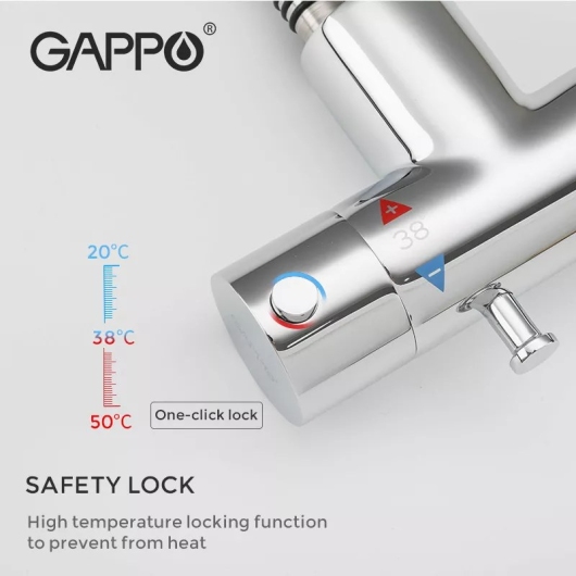 Гигиенический душ GAPPO G7290 з термостатом та гачком, хром купить в САНН Одесса, изображение 3