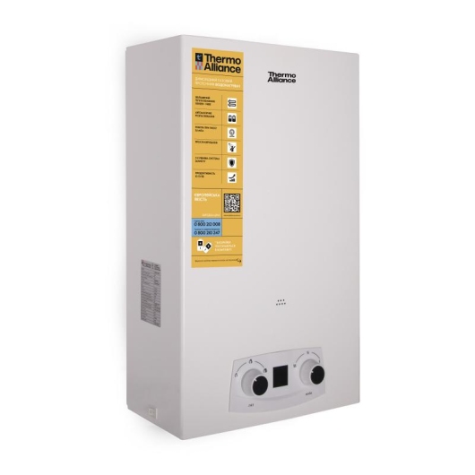 Колонка газовая дымоходная Thermo Alliance JSD20-10QB 10 л EURO купить в САНН Одесса, изображение 5