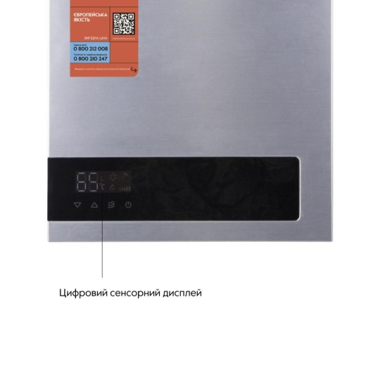 Колонка газовая дымоходная Thermo Alliance JSG20-10ETP18 10 л Silver купить в САНН Одесса, изображение 6