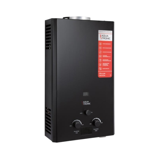 Колонка газовая дымоходная  Aquatronic A21 Black 10 л купить в САНН Одесса, изображение 3