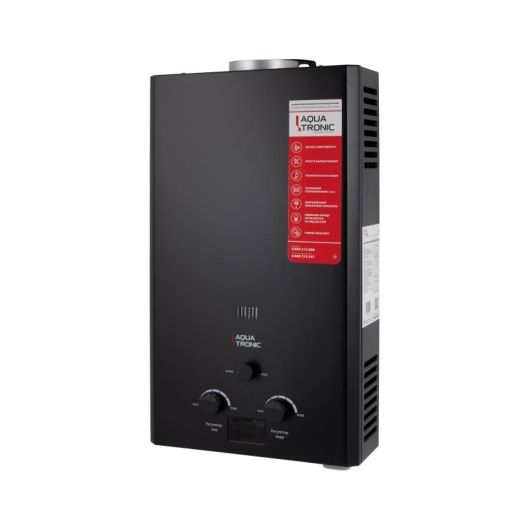 Колонка газовая дымоходная  Aquatronic A21 Black 10 л купить в САНН Одесса, изображение 4