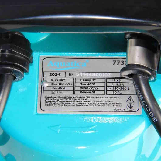 Насос дренажный 0.75кВт Hmax 35м Qmax 80л/мин AQUATICA QDX1.5-32-0.75FA (773238) купить в САНН Одесса, изображение 5