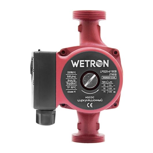 Насос циркуляционный 100Вт Hmax 6м Qmax 50л/мин Ø1½" 180мм бордо+гайки Ø1" WETRON LPS25-6/180B (774232) купить в САНН Одесса, изображение 3