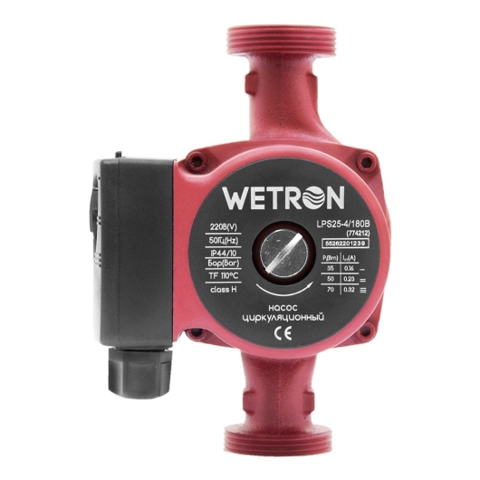 Насос циркуляционный 75Вт Hmax 4м Qmax 40л/мин Ø1½" 180мм бордо+гайки Ø1" WETRON LР525–4/180В (774212) купить в САНН Одесса, изображение 3