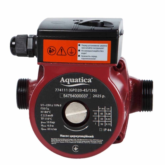 Насос циркуляционный 65Вт Hmax 4м Qmax 63л/мин Ø1" 130мм+гайки Ø¾" AQUATICA (774111) купить в САНН Одесса, изображение 2