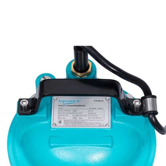 Насос канализационный 1.1кВт Hmax 18м Qmax 350л/мин AQUATICA (773413) купить в САНН Одесса, изображение 4