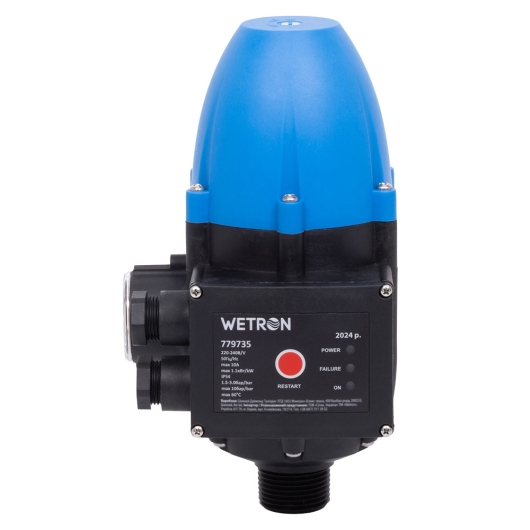 Контролер давления електронний 1.1кВт Ø1" рег давл вкл 1.5-3.0 bar WETRON DSK-2.1 (779735) купить в САНН Одесса, изображение 5