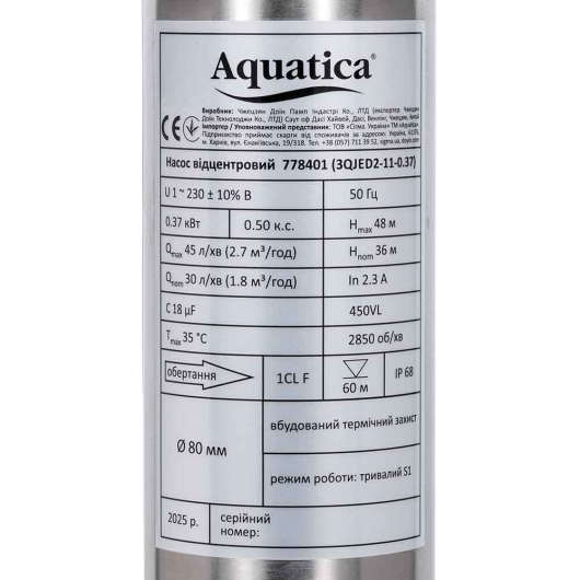 Насос відцентровий 1.1кВт H 143(107)м Q 45(33)л/мин Ø80мм 60м кабелю mid AQUATICA 3QJED2-33-1.1 (778405) купить в САНН Одесса, изображение 5