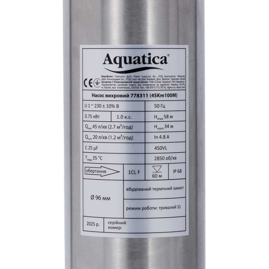 Насос вихровий 0.75кВт H 58 (34)м Q 45(20)л/мин Ø96мм 10м кабелю AQUATICA 4SKm100M (778311) купить в САНН Одесса, изображение 5