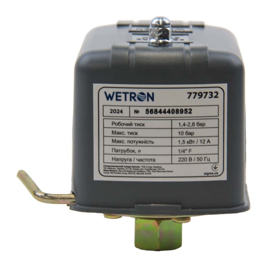 Реле давления сухого ходу 1.5кВт 1.4-2.8 бар прямокут (гайка) WETRON (779732) купить в САНН Одесса, изображение 2