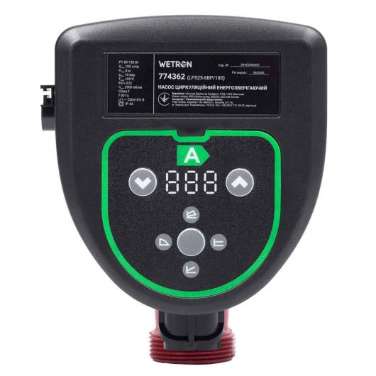 Насос циркуляционный енергозберігаючий 50-130Вт Hmax 8м Qmax 100л/мин Ø1½″ 180мм + гайки Ø1″ WETRON (774362) купить в САНН Одесса, изображение 2