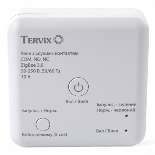 493062 Комплект бездротового управл. опаленням ZigBee: термостат беспроводной +  реле (сухий контакт) + ZigBee контроллер купить в САНН Одесса, изображение 3