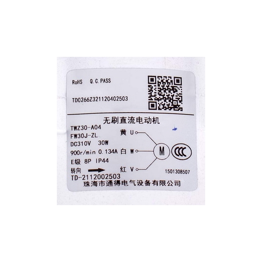 Мотор вентилятора блоку для кондиционера C&H 1501308507 ZWA228L02B(FW30J-ZL) 30W 310V, шток 8x70mm купить в САНН Одесса, изображение 2