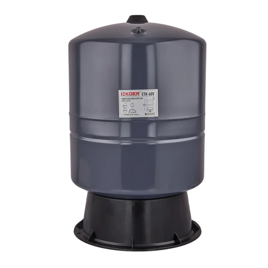 Гидроаккумулятор вертикальный KOER ETK-60V, 60л (фиксированная мембрана BUTYL), безфланцевый (KB0017) купить в САНН Одесса
