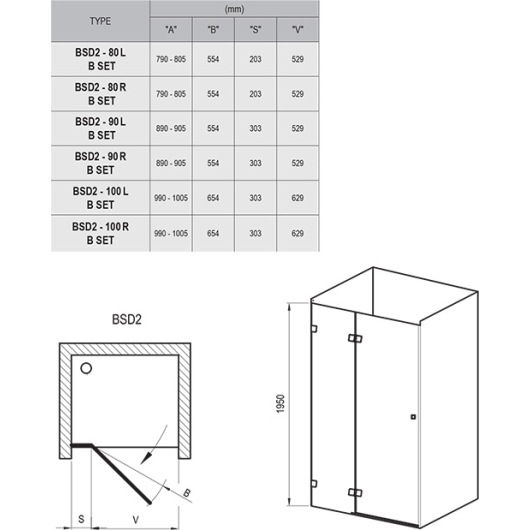 Душеві двері BSD2- 80 A-R Хром TRANSPARENT (790-805) купить в САНН Одесса