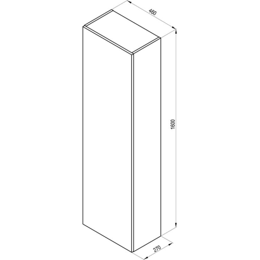 SB 460 Formy Пенал Горіх/Білий купить в САНН Одесса