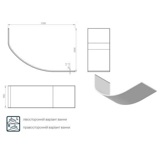 Панель Nadine new 150x100 L/R купить в САНН Одесса, изображение 3