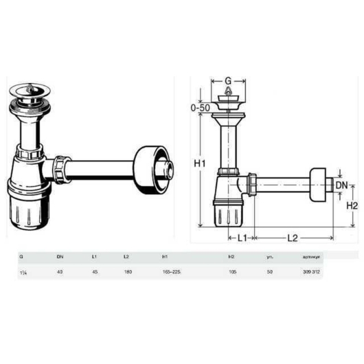 Сифон для раковини VIEGA 1 1/4″ x 1 1/2″ пластик белый бутыл. с/г 309312, изображение 3