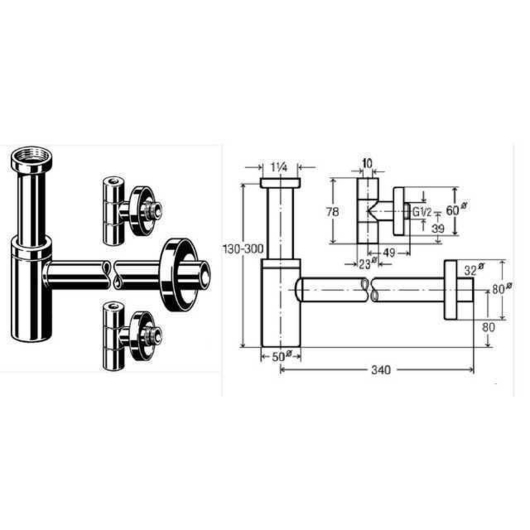Сифон в комплекте Eleganta Set VIEGA 1 1/4″ металл. хром 492489 (57884), изображение 3