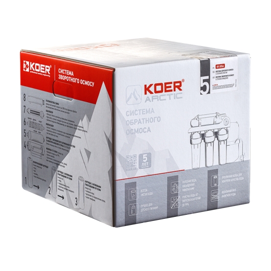 Система зворотного осмосу Koer KV.05A Arctic 5 (KR3146), изображение 2