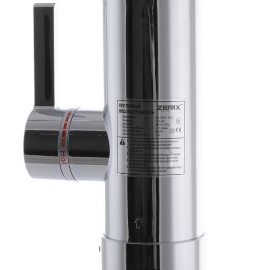 Проточний водонагрівач Zerix ELW03-EF (з індик. темп.) (ZX2775), изображение 3