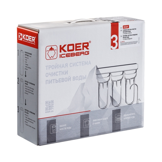 Система очищення питної води KOER KV.01 ICEBERG (KR3142), изображение 6