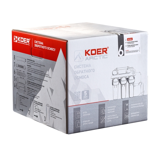 Система зворотного осмосу Koer KV.06A Arctic 6 (KR3148), изображение 2