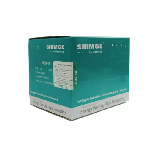 Рециркуляційний насос SHIMGE HBS-12, G1/2", изображение 3