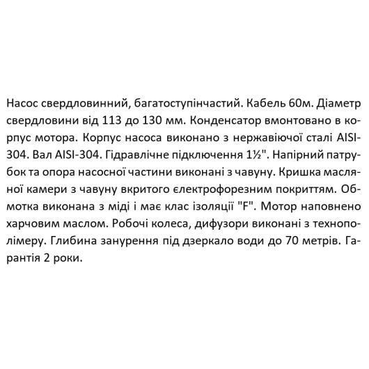 , изображение 2