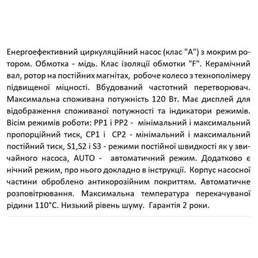 , изображение 4
