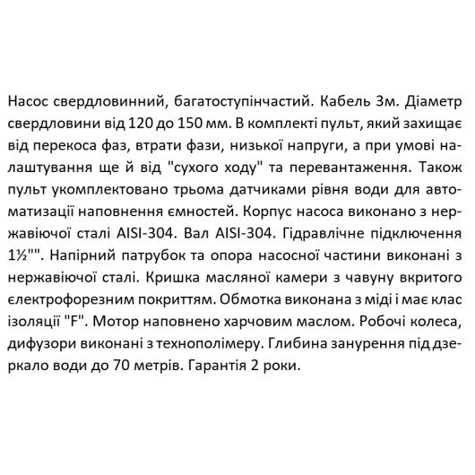 , изображение 4