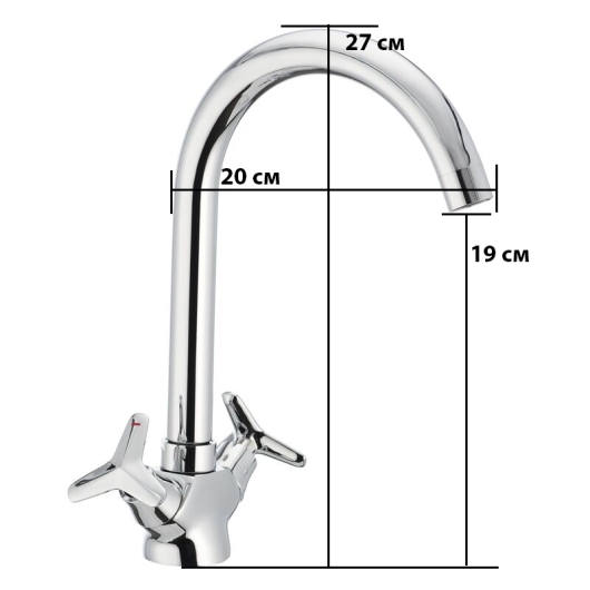 Кухонний змішувач Mixxus Premium Vesta 275 (MI0612), изображение 2