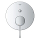 Змішувач прихованого монтажу на 2 споживача Grohe Essence New (24058001), изображение 2