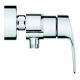 Змішувач для душу Grohe Eurosmart New (33555003), изображение 3