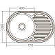 Мийка кухонна Zerix Z7750-06-180E (Satin) (ZX1594), изображение 2