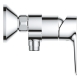 Змішувач для душу Grohe BauLoop New (23634001), изображение 2