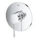 Змішувач прихованого монтажу для 1 споживача Grohe Essence New (24057001), изображение 4