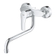 Змішувач для кухні для настінного монтажу Grohe Eurosmart New (32224003), изображение 5
